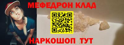 mix Боровичи