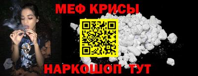 дживик Братск