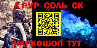 mix Боровичи