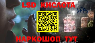 mix Боровичи