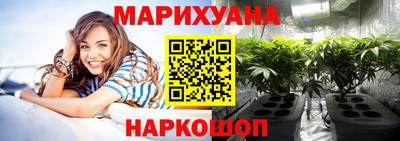 дживик Братск
