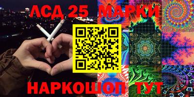 дживик Братск