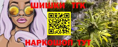 mix Боровичи