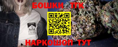 дживик Братск