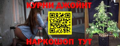 кокаин премиум Белореченск