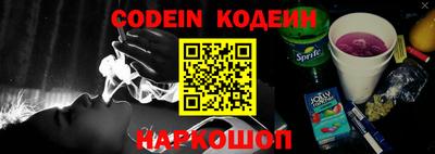 mix Боровичи