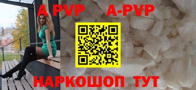 mix Боровичи