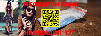 шишки Брянск