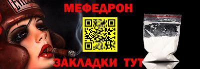 дживик Братск