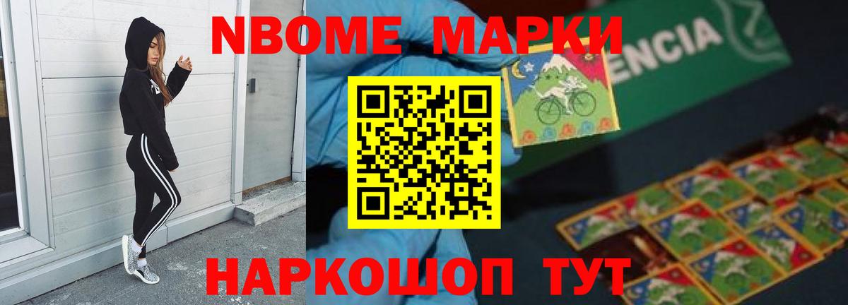 ЛСД экстази кислота Воркута