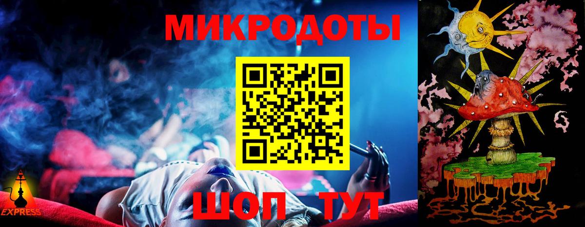 Псилоцибиновые грибы Psilocybe  Вход с VPN  Воркута 